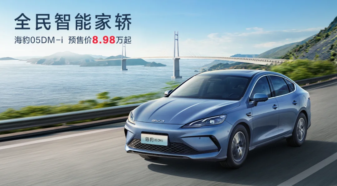 突发！8.98万起！﻿ ﻿