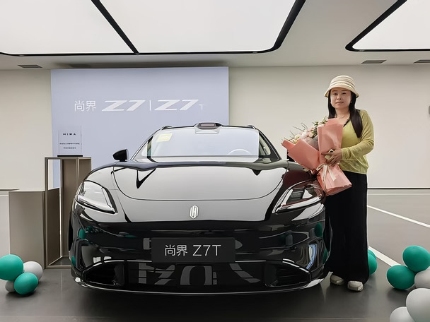 喜提尚界Z7｜超暖心的鸿蒙智行提车体验