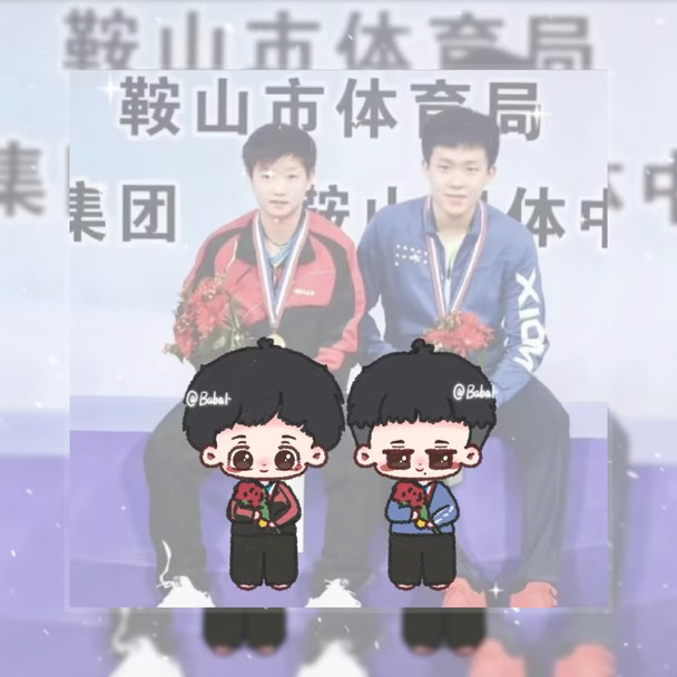 🏆莎头荣耀时刻｜2018鞍山全锦赛