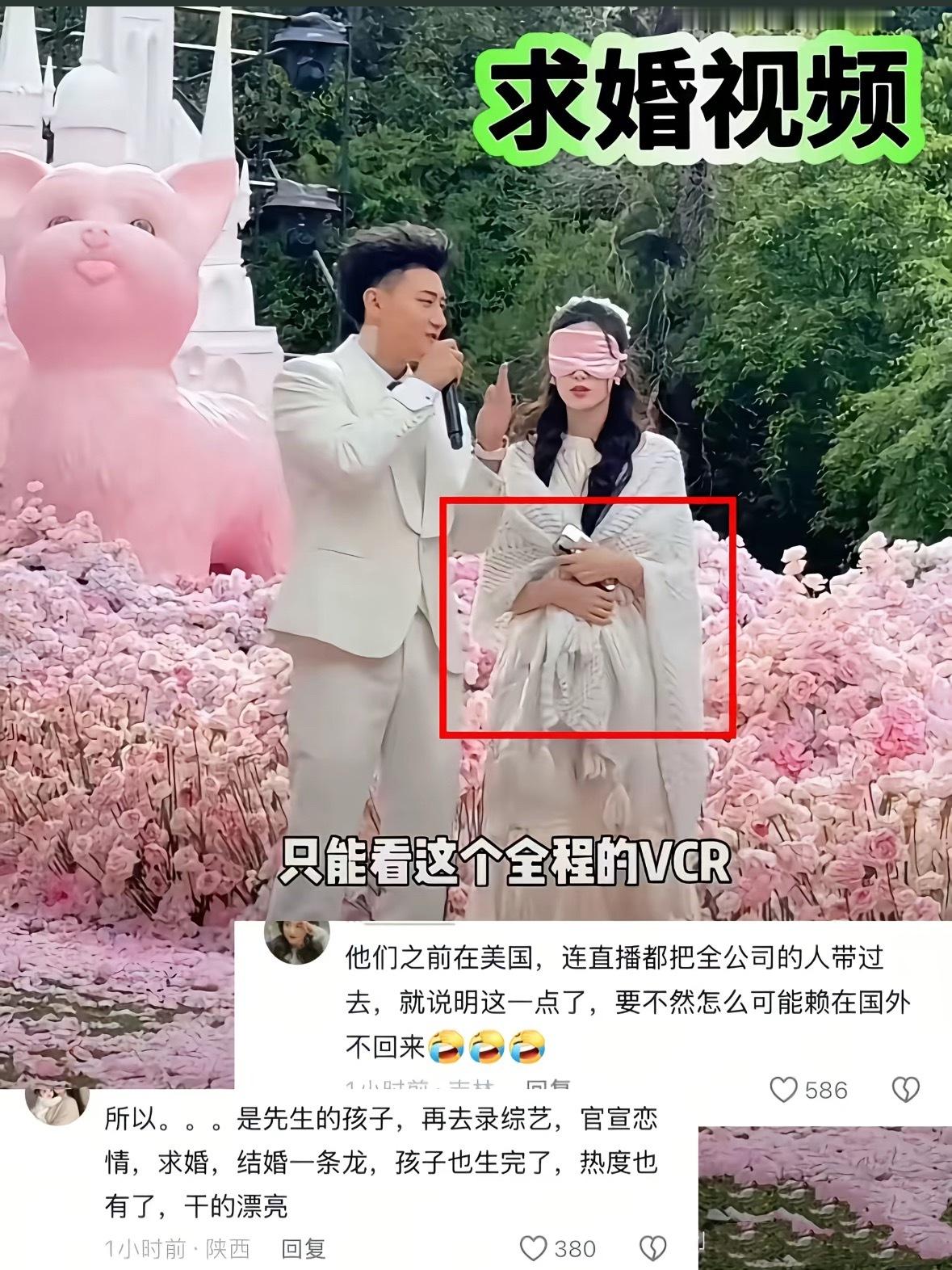 曝黄子韬喊话儿子被私生录下来了
之前#黄子韬儿子曾被曝参加爸爸妈妈婚礼#没想到居然是真的吗？
持续近两年的生子传闻终于落锤结尾了？
时间线原来是这样的：
▪2024.8 洛杉矶妇产医院偶遇，当时说是体检
▪2024.10 直播口误“陪陪孩…”紧急改口
▪2025.6 狗仔拍到保姆抱婴儿返回住所，工作室仅否认代 ​