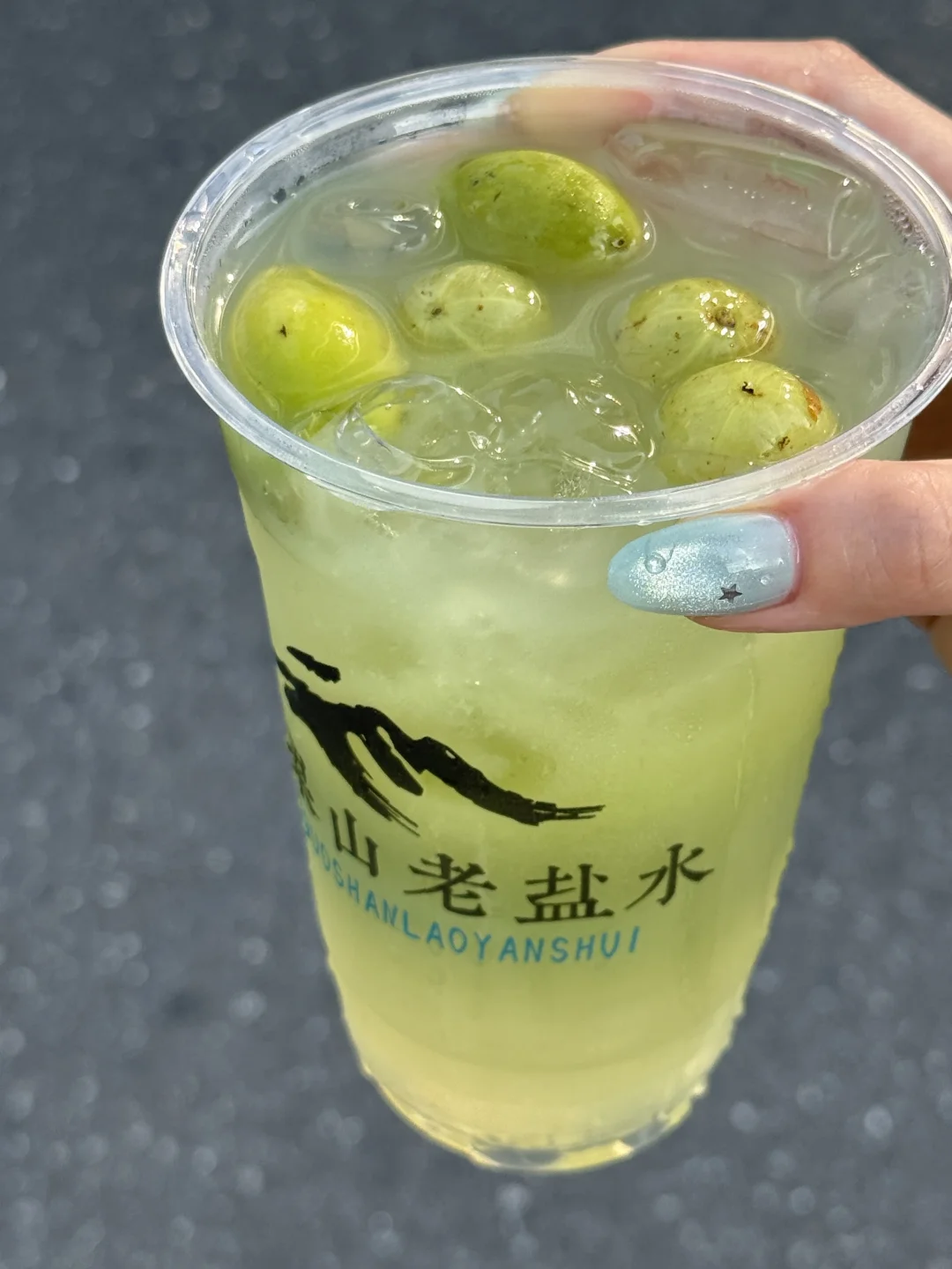广州这杯真的好喝到惊为天人！！！
