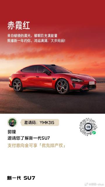 <span class="url-icon"><img alt="[赢...