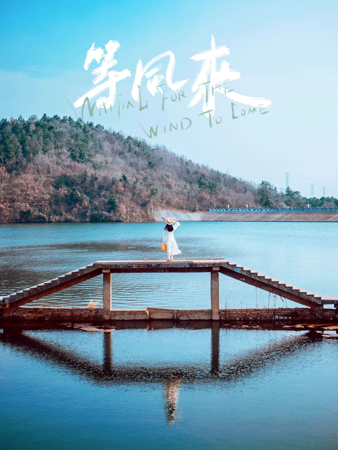 南京后花园｜这是什么神仙地方❗️美到想私藏