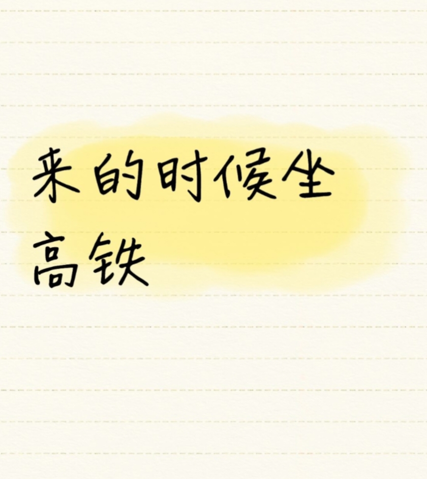 来的时候坐高铁，
走的时候开奔驰，
这运气谁不羡慕。

谁能想到，参加餐饮品牌加盟商大会，大奖直接送奔驰！10月19日，武汉流浪泡泡烤肉全国加盟商大会现场，直接抽出2台奔驰、1台小米新款汽车，一共三台豪车，瞬间引爆全场。
 
这个品牌早就出圈了，去年的品牌发布会上，就豪气送出一台保时捷，大手笔在餐饮