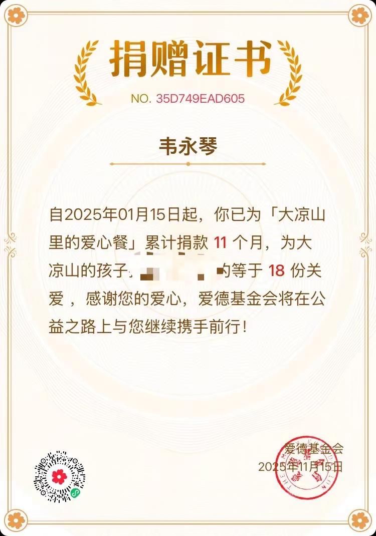 人品是最好的风水，善良一定藏着福气