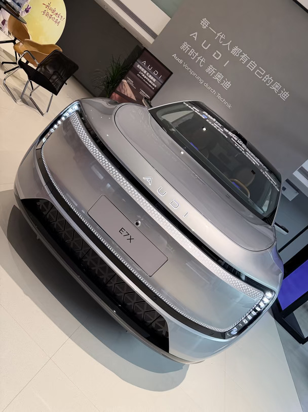 坐进去不想下车🚙奥迪E7X的座舱太舒服