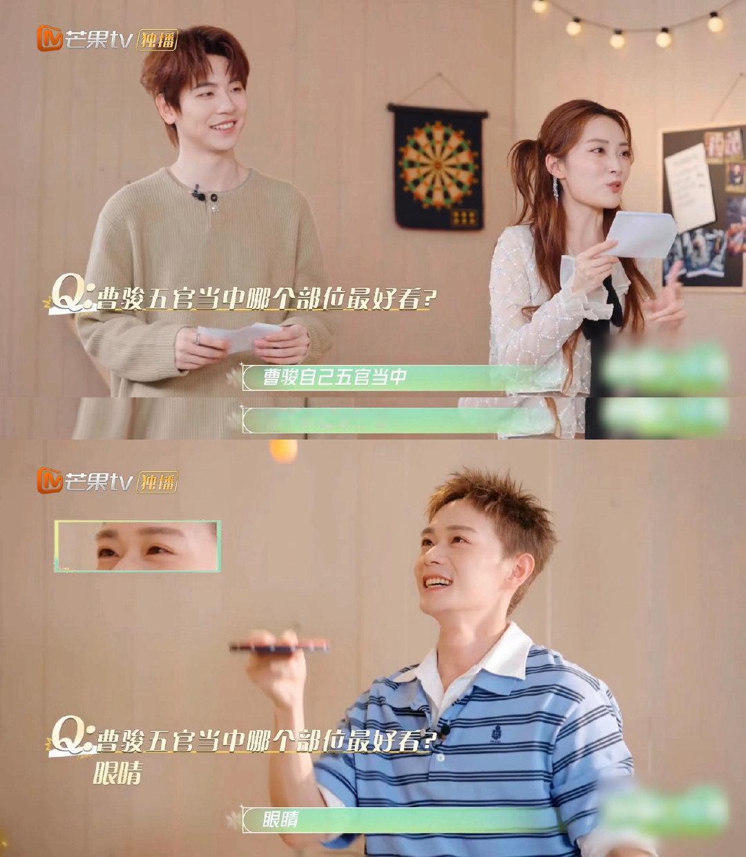 #曹骏最不想选王传君pk# 曹骏的i人特质在快问快答里体现得淋漓尽致。问擅长什么运动，认认真真说自己没有，可身体已经对乒乓球蠢蠢欲动。问到最不想pk的哥哥，耿直说出不想选传君哥。问到最想要的超能力，愿望简单又好笑：一学就会[哈哈]#披荆斩棘# ​