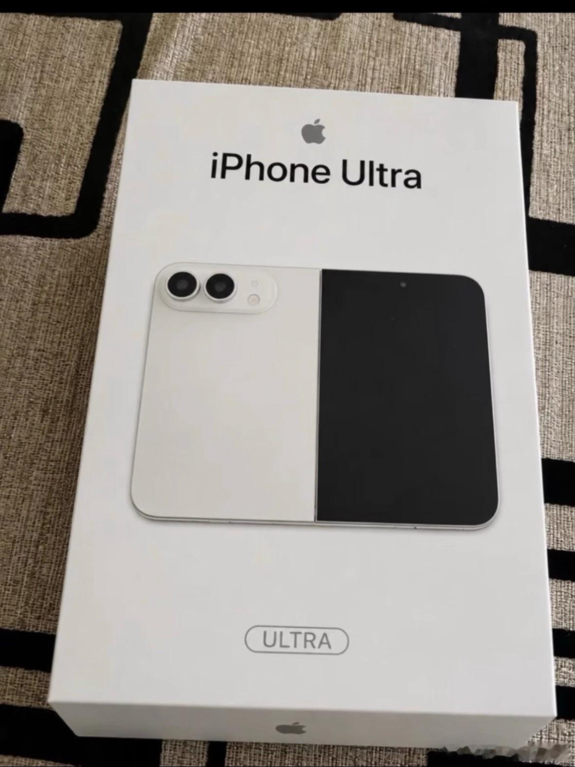iPhone Ultra正面首次曝光，苹果用了快十年的药丸屏终于没了。单挖孔，外屏前摄居中，内屏前摄在右上角。从刘海到药丸再到单挖孔，苹果最终还是活成了安卓的样子。为了4.5毫米的薄度，Face ID塞不进去，只能换侧边指纹。
一万五起步的手机，解锁靠指纹，正面像安卓。果粉等了七年，等来了一台“安卓脸 ​