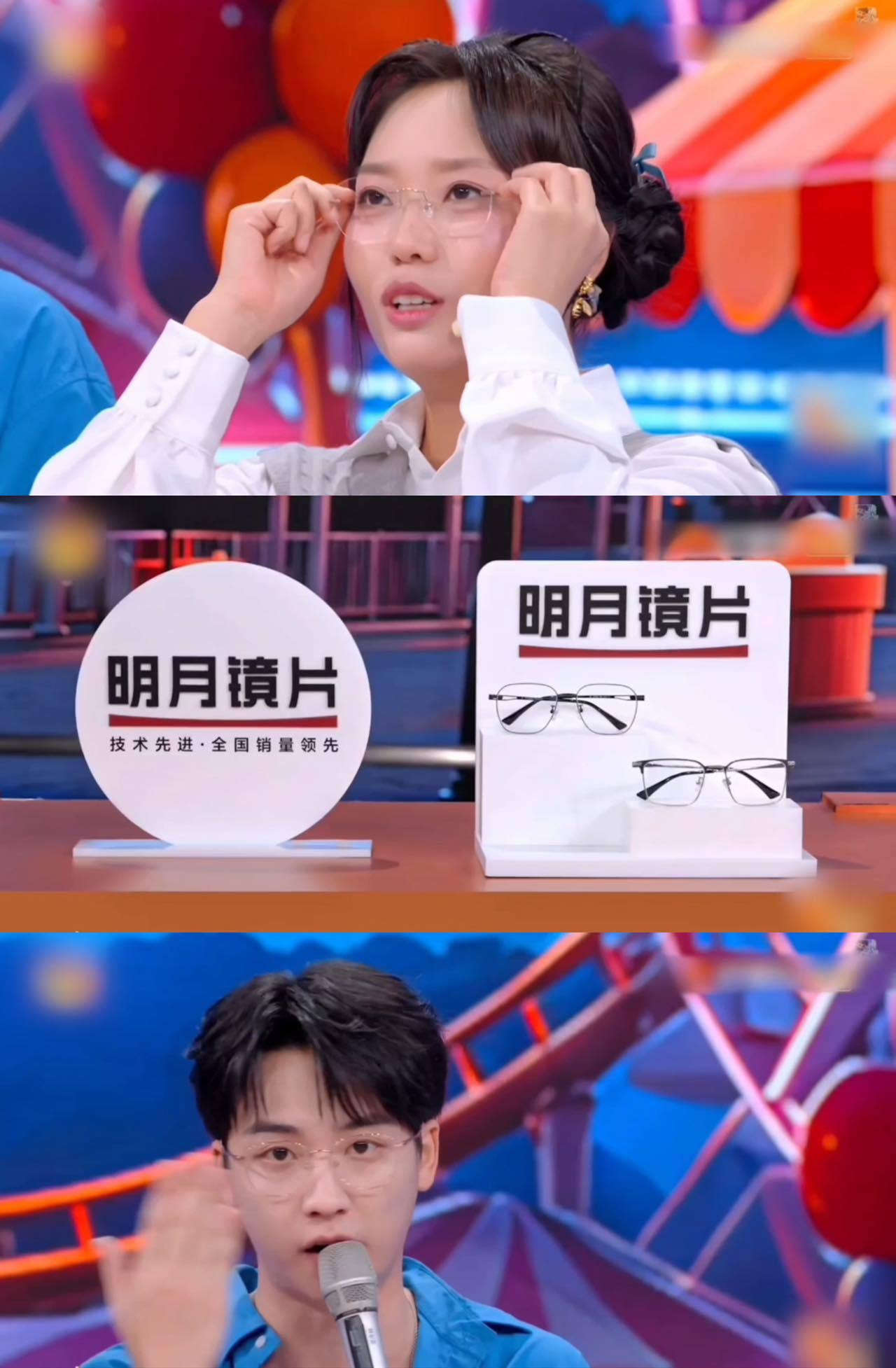 #李雪琴一句话就让李现红温了# 李现：你怎么舍得泼我！迎接李现的依旧是一瓢冷水[哈哈][哈哈]泼得多了，雪琴都对现哥的面部了如指掌了[666]这一期名场面还是太多了！甚至还被种草了李雪琴同款明月PMC超亮镜片，纯净透亮不反光，李雪琴戴上直接高智感拉满，难怪在现哥面前这么自信[yeah] ​