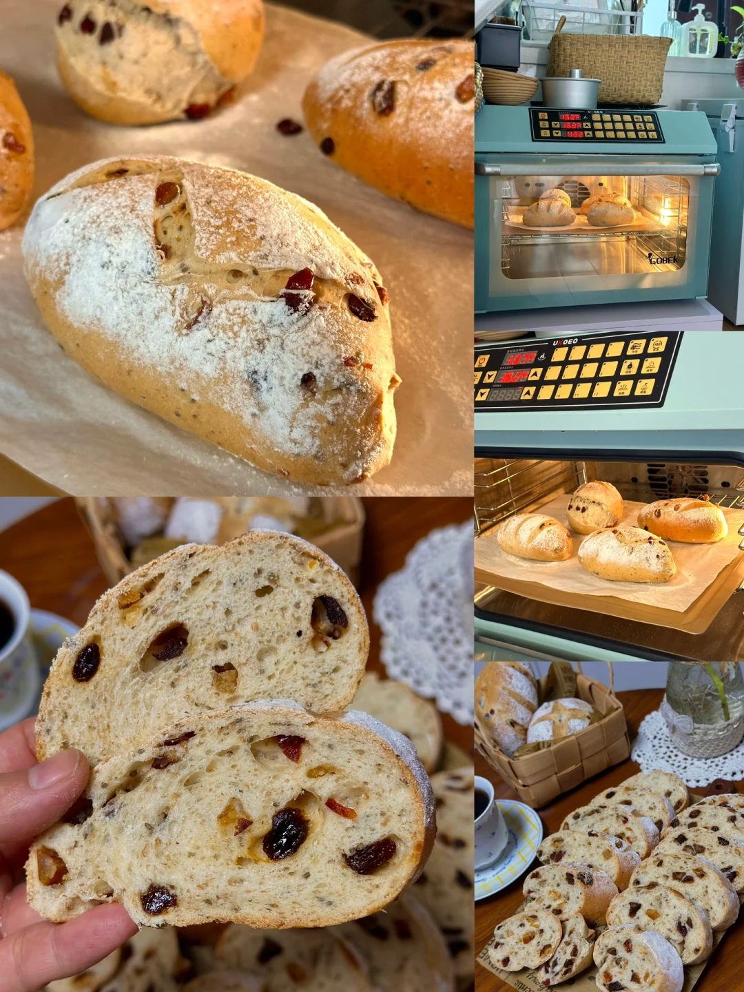 奇亚籽全麦果干面包/简单好吃无添加