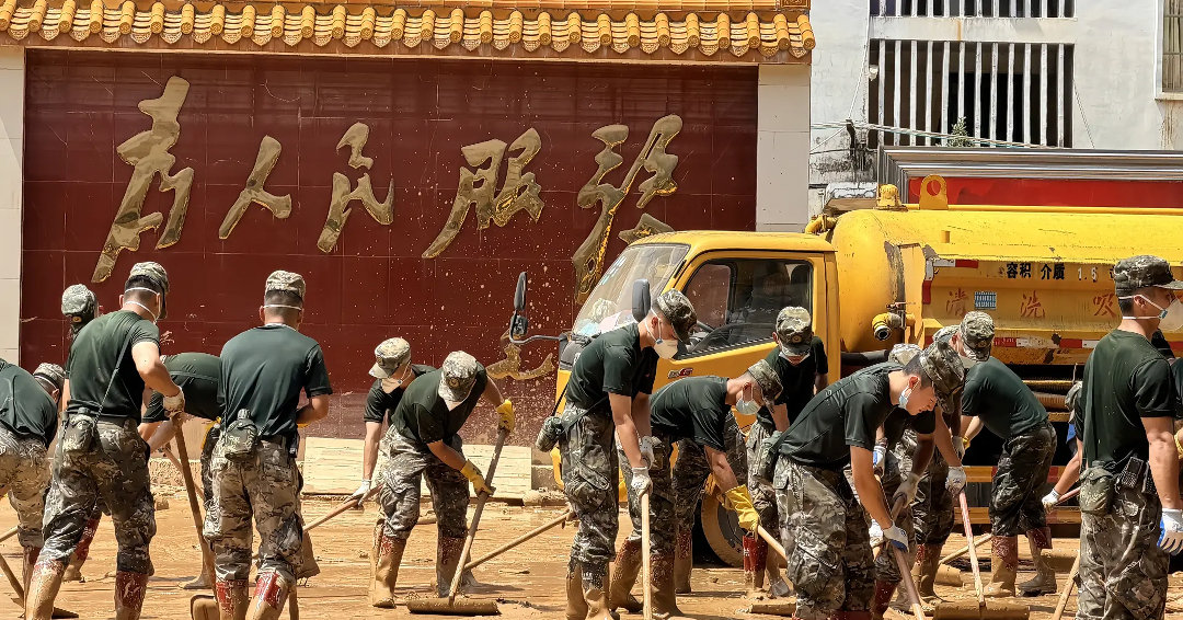 人民子弟兵为人民。 ​