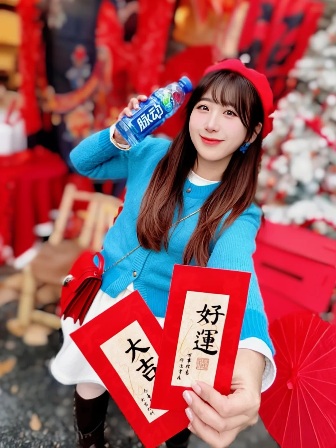 拜年跑断腿？还好新脉动救我💙