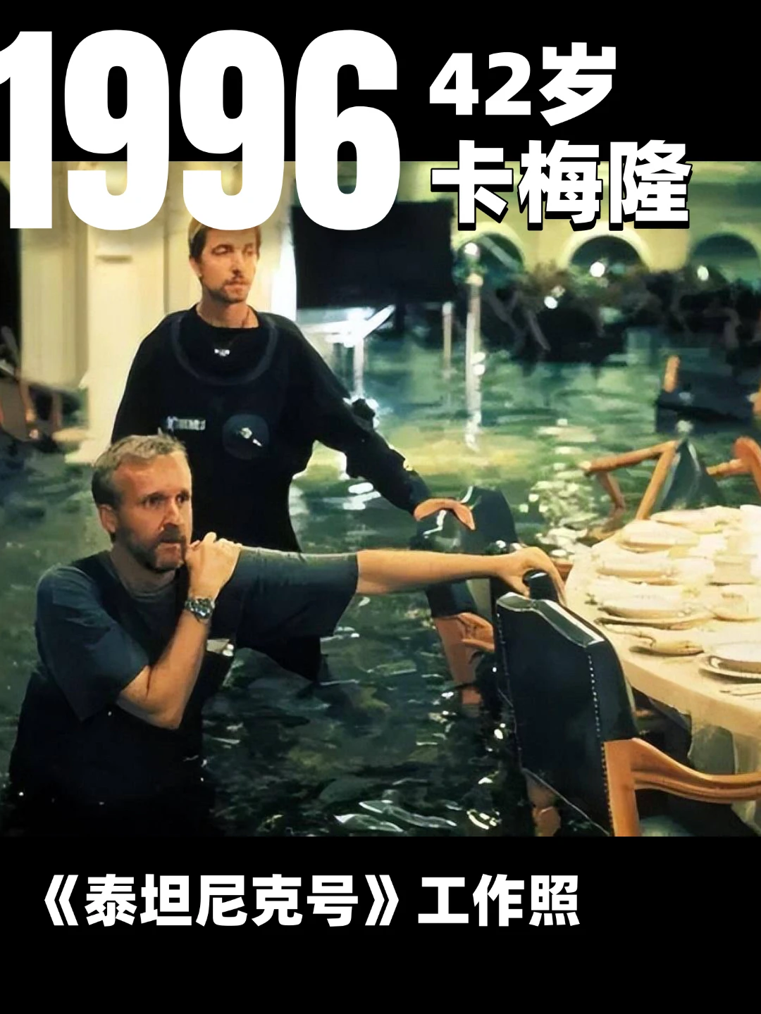 12岁写科幻小说✍️原来他从小就是科幻狂人‼️