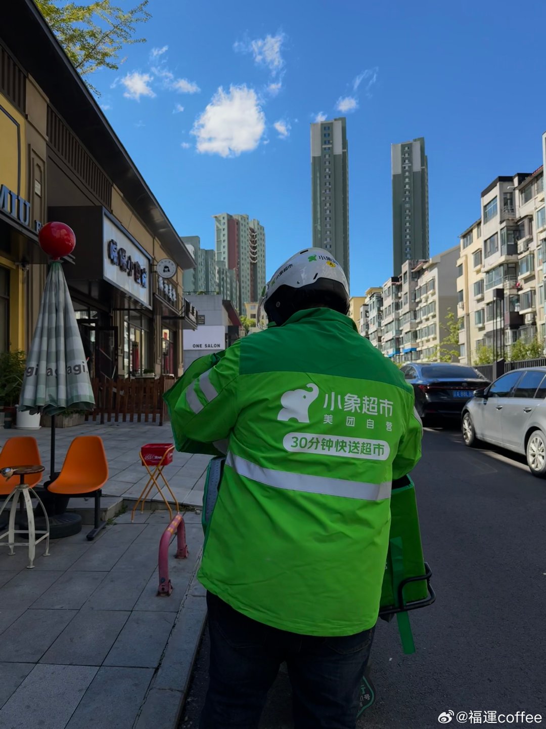 晒太阳啦
#上钟
孤寡老人守店
做人不要太攀比#  ​