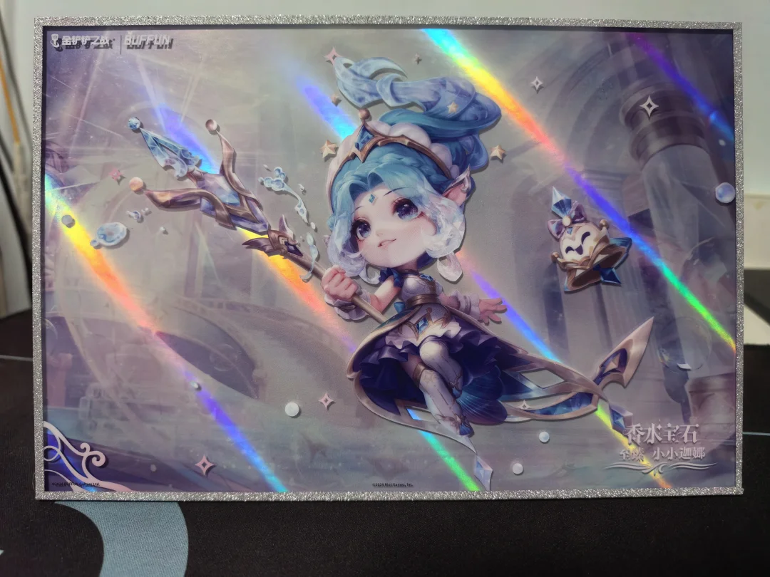 大家看看我这波金铲铲周边盲盒开箱赚不赚