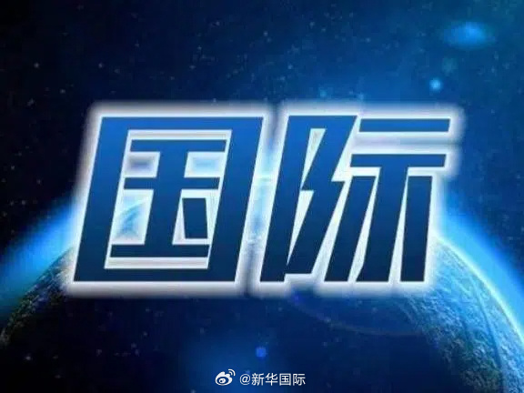 #美特使称以色列引诱土耳其掀起冲突#【美特使称以“诱土开战”　以外长否认】以色列媒体22日报道，美国驻土耳其大使兼叙利亚问题特使巴拉克日前接受采访时称，以色列上周空袭毗邻土耳其边境的叙利亚军事设施，目的是“引诱”土耳其掀起新一轮冲突，从而助力以总理内塔尼亚胡赢得即将举行的议会选举。以 ​