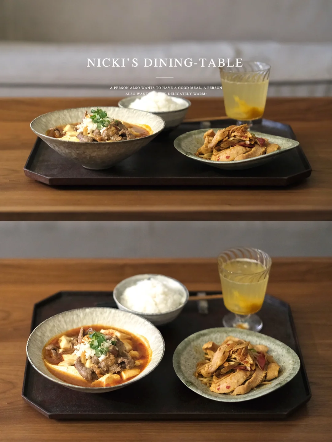 一人食｜最近痴迷川渝地区的那些菜……