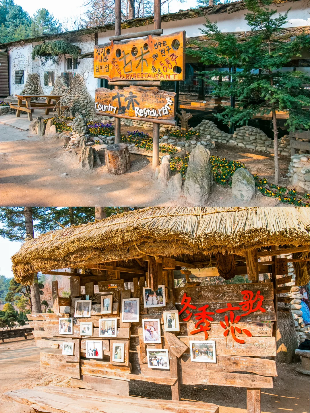 小众目的地｜春川 | 韩剧中走出来的梦幻城市