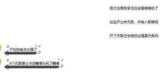 想象这个画面就一直笑