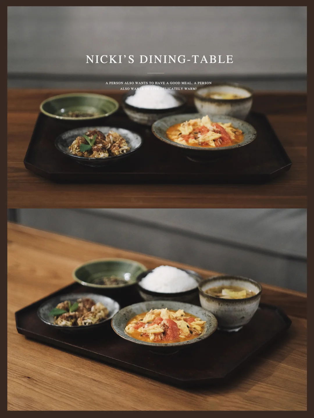 一人食｜在家吃饭，随便吃什么都好吃！