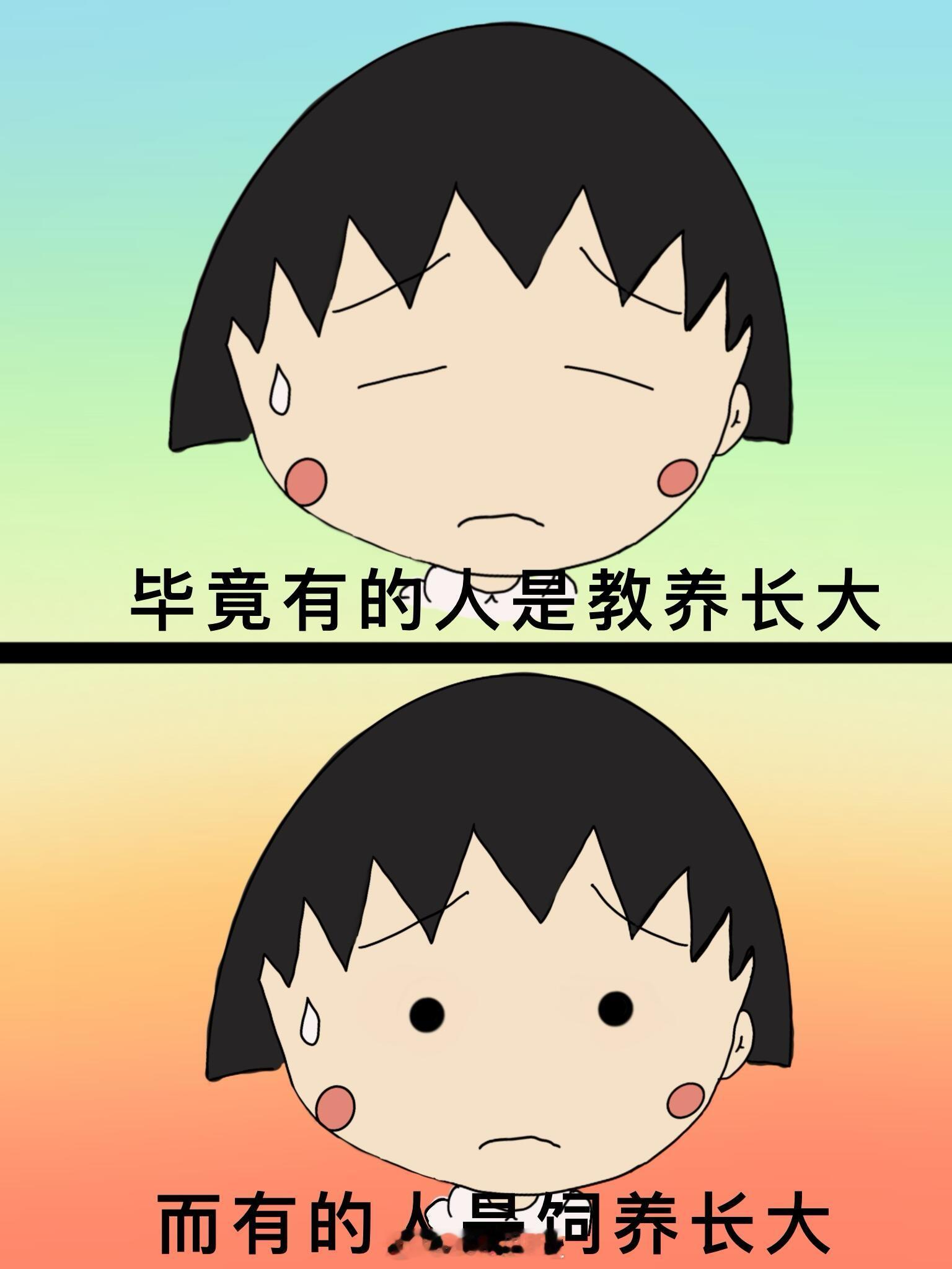 唐山·外滩九号
