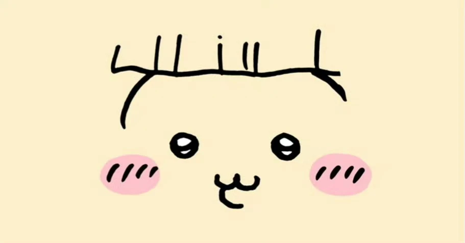 脸蛋基础 头发就不基础