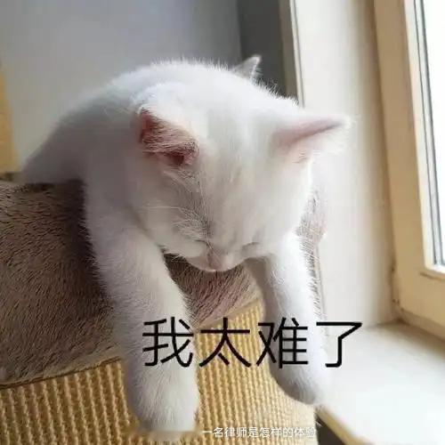 之前有一个交通事故案件，对方撤诉后又重新起诉，证据里面冒出来一份《交通事故责任认定书》，系成都市交通管理局责令原办案单位重新调查、处理后重新作出的交通事故认定。

其中，原《交通事故责任认定书》认定双方发生交通事故，新《交通事故责任认定书》认定双方发生接触，对我方抗辩无接触、单方交 ​