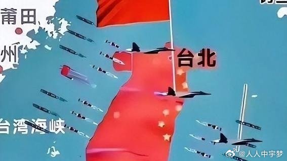 《美国军事专家曾表示：如果美国阻挡中国统一台湾，那么中国的部队很有可能把美国多年布置的钉子“连根拔起”》锤叔说在百度发表了新动态 ​