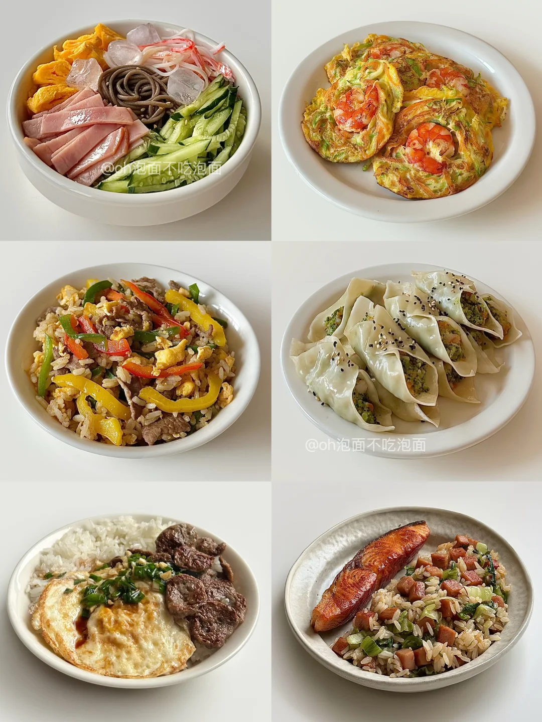 🥣400kcal减脂餐合集