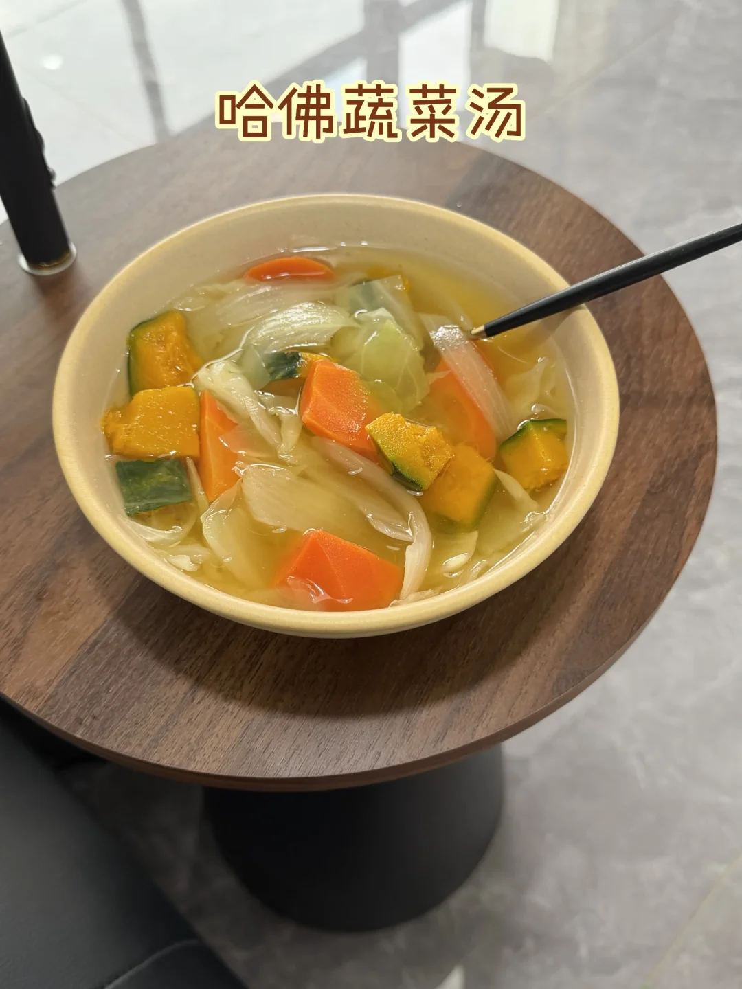 减脂期我能连喝一周！清甜好喝😋打工人救星