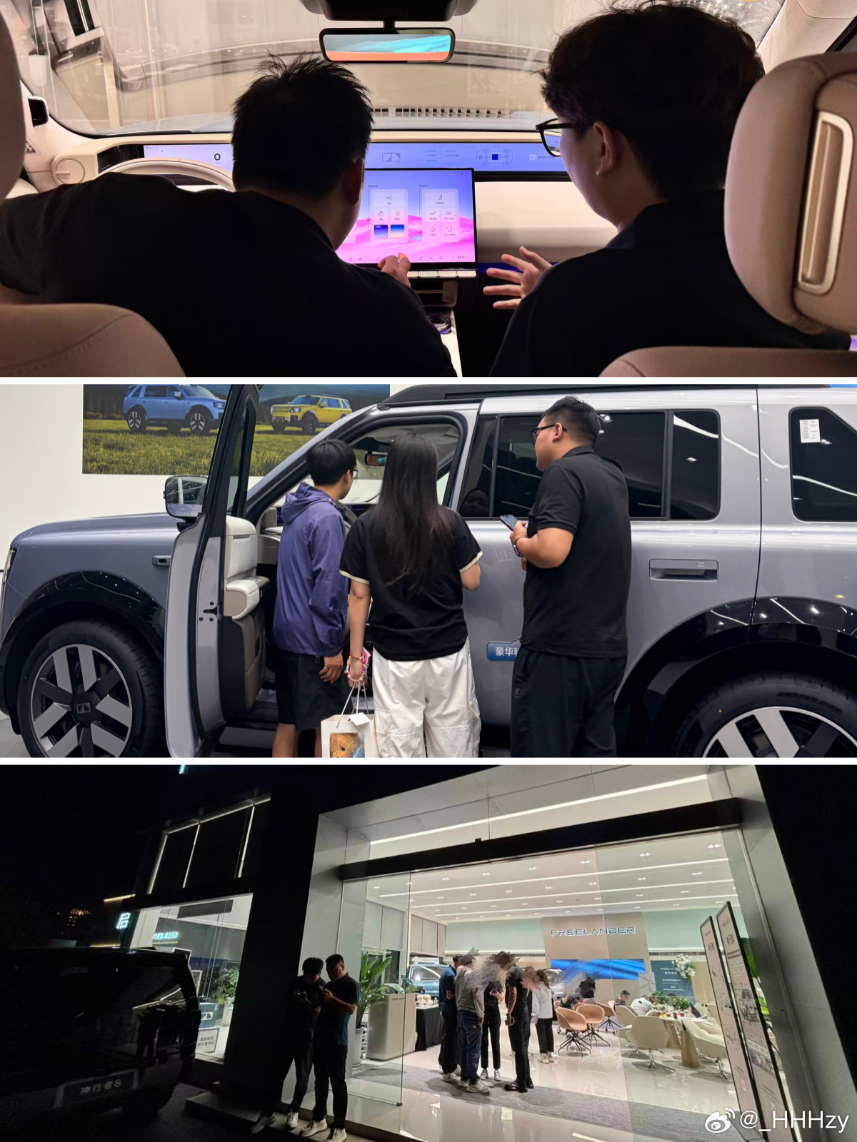 本来想着晚上吃完饭去看看车，人应该不会太多。
结果到了神行者8门店，发现现场依然不少人在看车👀

路虎品牌家族78年全地形基因
华为乾崑智驾ADS 5
宁德时代60.3kWh骁遥增·混全地形专用电池
而且是156项全系标配

有人体验智能座舱
有人围着车了解配置
还有不少人在咨询试驾

品质好性价比高
自然而 ​