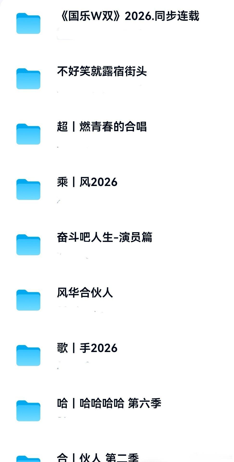 棕乙 ​​​
