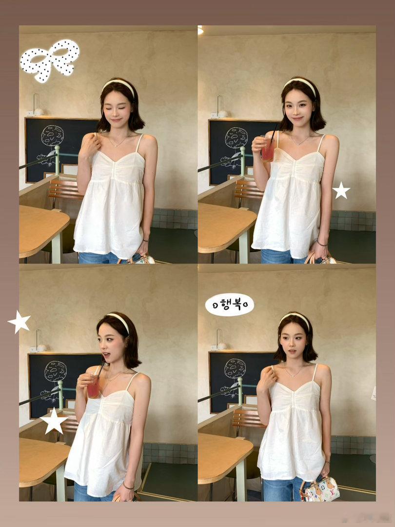 没意义的照片 拍多了就有意义啦 ​