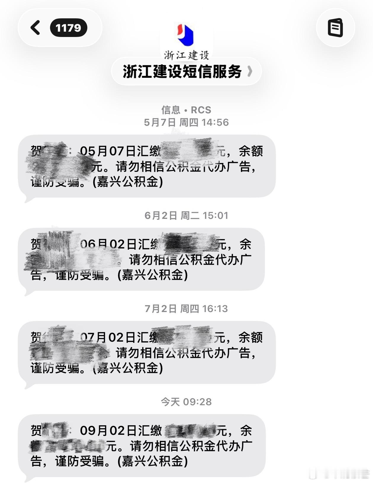 贺总的号码

最初它只是一串数字，在大学报道前新生群学长发给我的移动号码库里，带着“188”的响亮前缀和“5252”的工整尾数，像一个早到的位子，温顺地等着被认领。我把它激活时，心想这号码大概会陪我度过许多新鲜的日子，会收到宿舍楼下的外卖电话，会收到社团活动的群发通知，会连接起未来四年所 ​