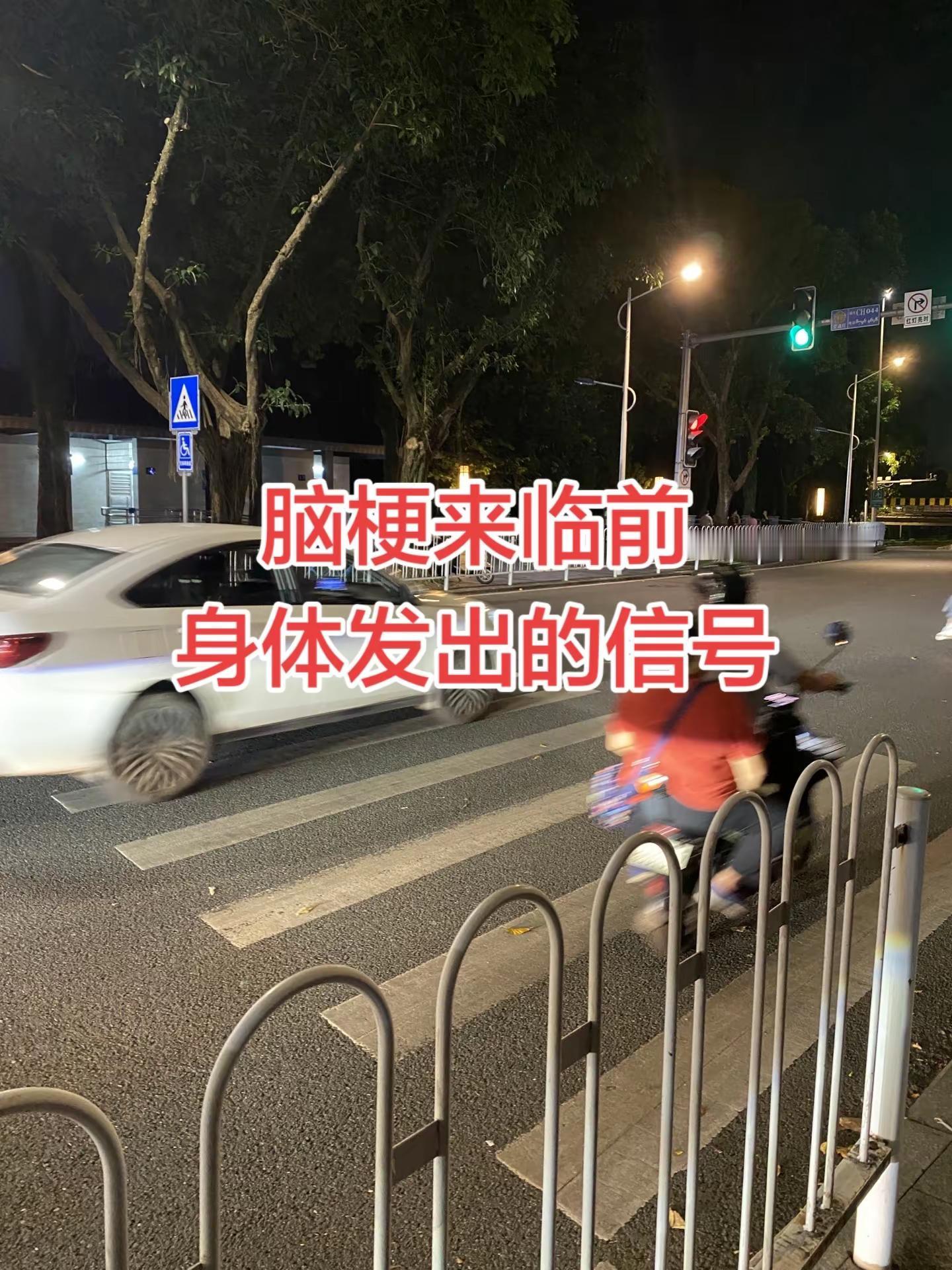 超一流防守大战！丁俊晖极限绝杀凯伦威尔逊，做球解球太精彩了 斯诺克 丁俊晖 精彩片段 防守
