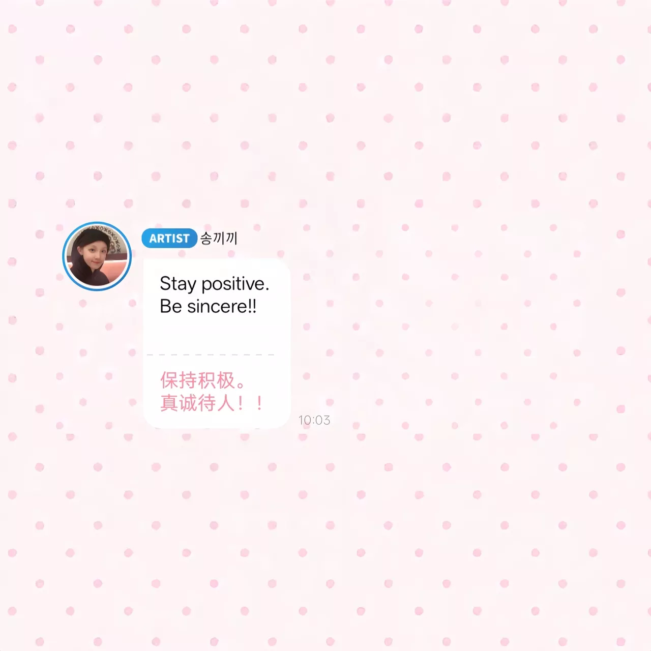 #宋雨琦[超话]# syq#宋雨琦# syq#宋雨琦未来可期#

ᵀⁱᵃⁿ ᵀⁱᵃⁿ ᵏᵃⁱ ˣⁱⁿ⌯>ᴗ