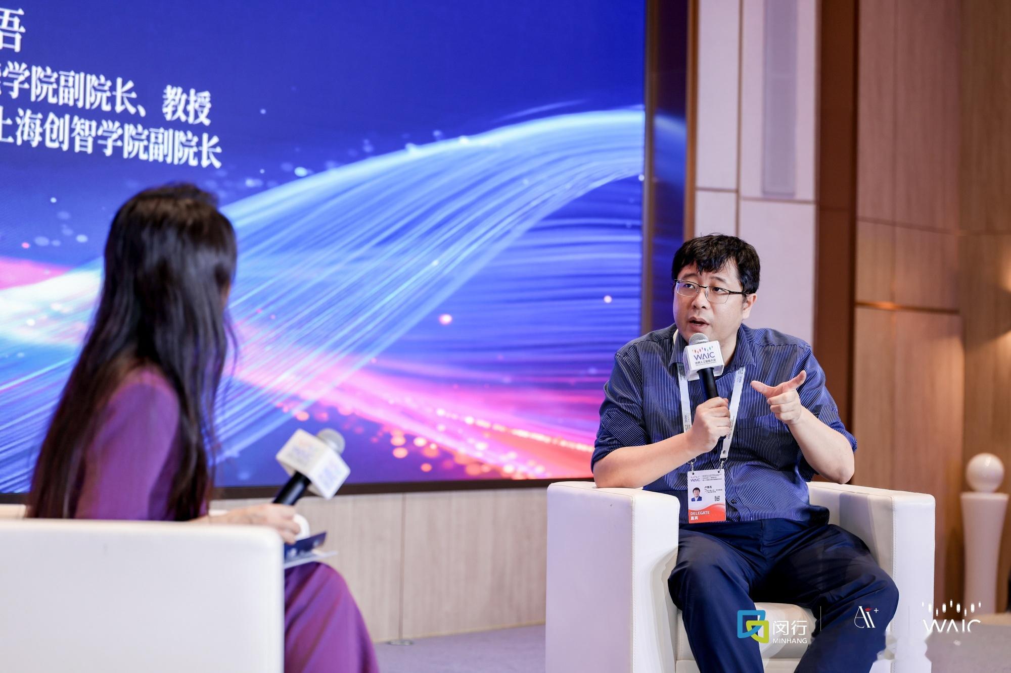 【穹彻智能联合创始人卢策吾：力控是保障世界模型可靠性的核心抓手，是物理...