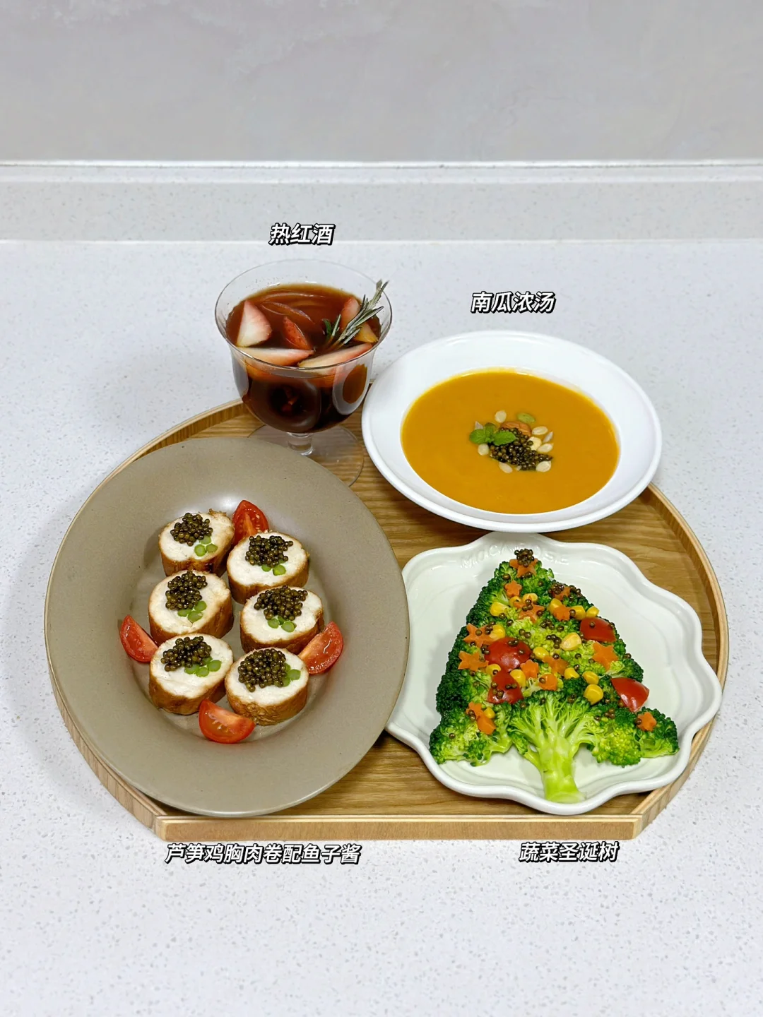 健康饮食｜取悦自己 才是终身浪漫的事情