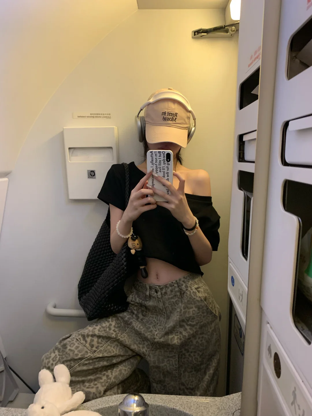 机场穿搭✈️🤳