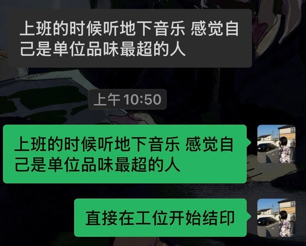 而我的心里住着一个李小璐 ​