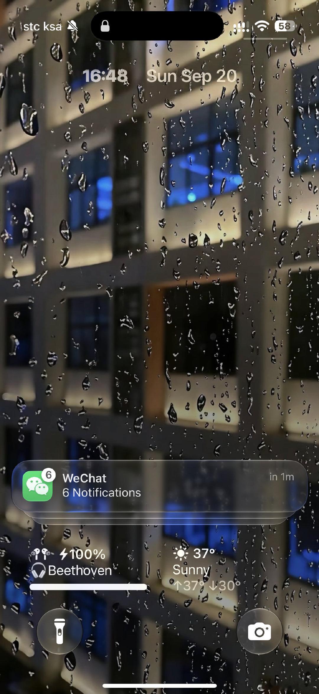 都给我更新IOS27 ​