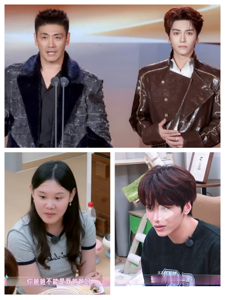 邵兵儿子，真不是来混的。
原以为又是靠爹的星二代，结果爹肩伤退赛，他一个人留在《披荆斩棘》硬刚。一公跟唐九洲、满江跳《R&amp;amp;B ALL NIGHT》，那个wave一出来，弹幕全在刷爱豆竞技场。二公飙高音，直接把情绪顶到天花板，后面还参与编舞。
更绝的是《我家那闺女》里跟张家齐聊家庭，不紧不
