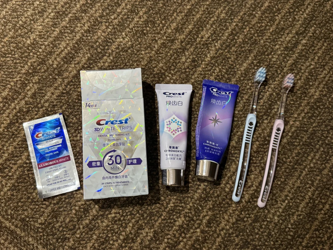 我心目中大黄牙无伤美白的丝滑小连招