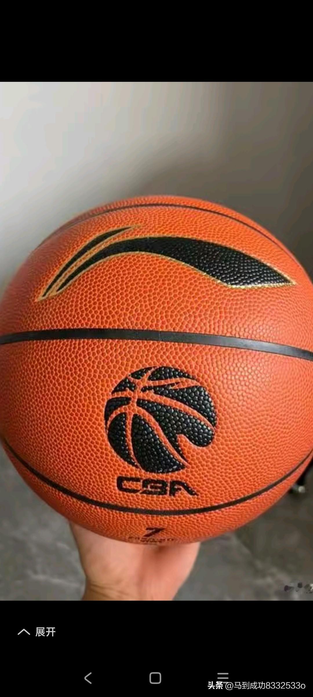 ′ 2025一2026CBA季后附加赛，今天晚上和明天晚上，都是19点...