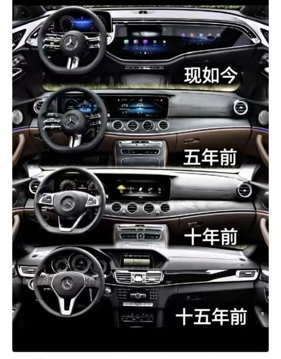 翻看奔驰内饰的四代对比图，感触真的太深！十五年前、十年前的内饰，质感高级耐看，当年这设计直接封神，几乎找不到对手。
 
再看新款，不少人吐槽到处都是大logo，风格变化巨大。老款那种低调奢华的氛围感，现在很难找到了。
 
好多老车迷都怀念过去的经典内饰，难道车企在设计上，只能靠堆砌标识来凸显档次吗？
