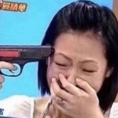 藥片殺手