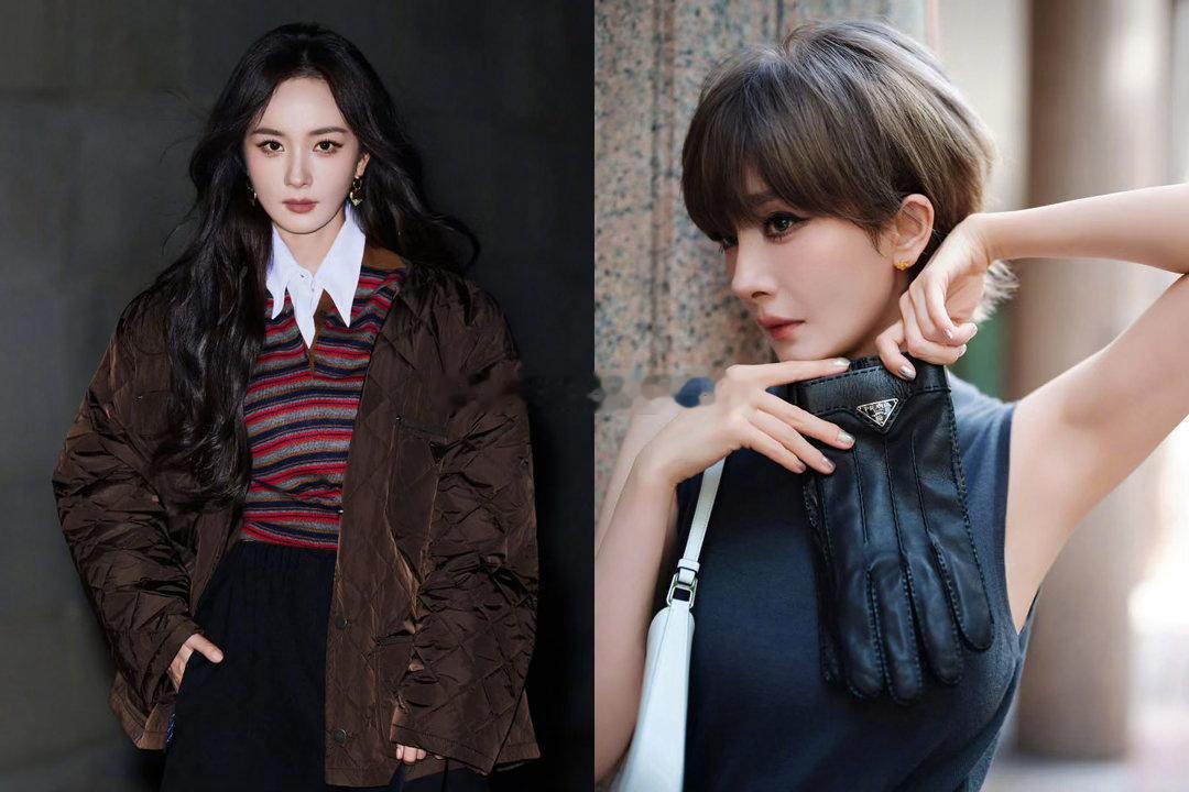 长发仙女、短发辣妹都能驾驭！
杨幂「自己动刀剪短发」可塑性太狂 
生图曝光根本撕漫女走进现实

📷CR.微博​