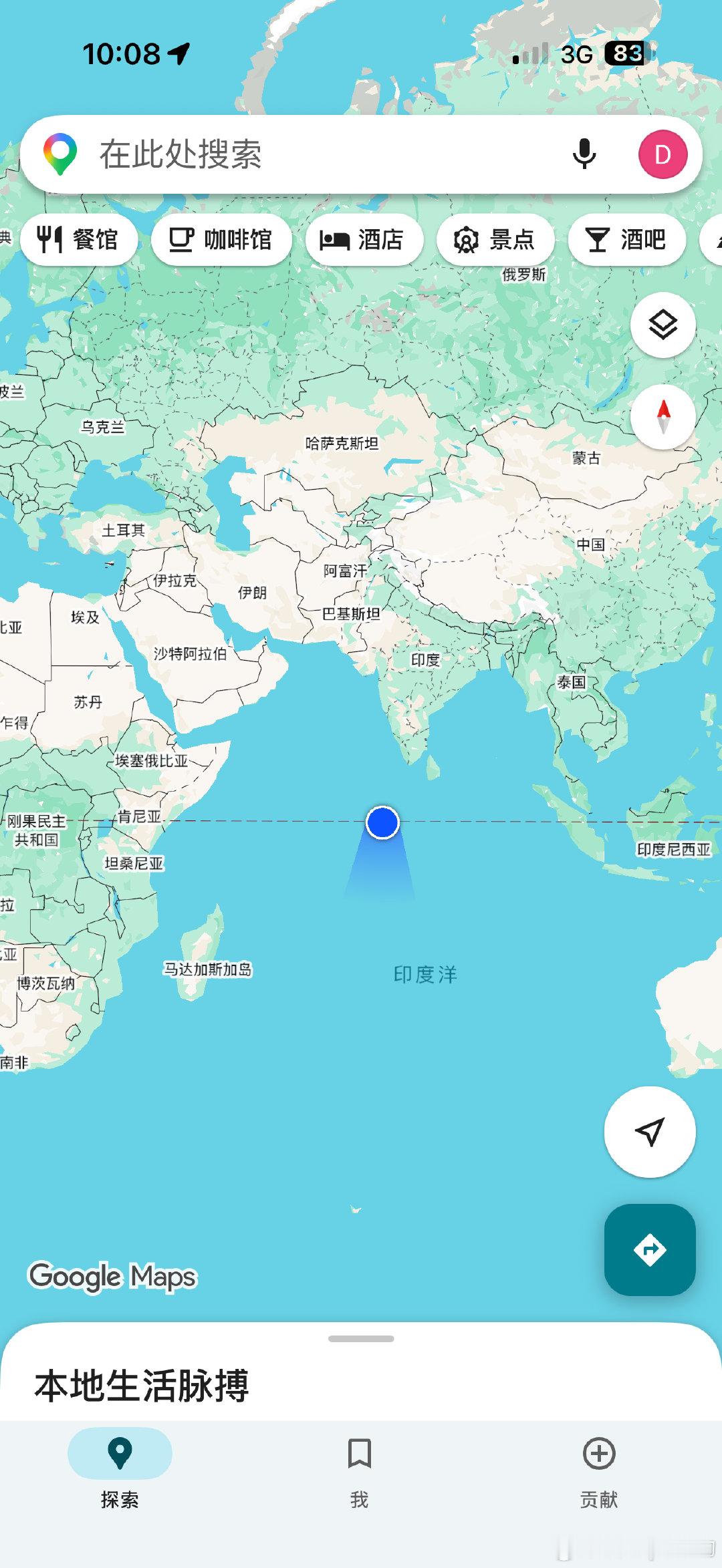大航海私藏纯享版，穿越印度洋赤道ing
不如下次带他们横穿印度洋好了💅嘻嘻 ​