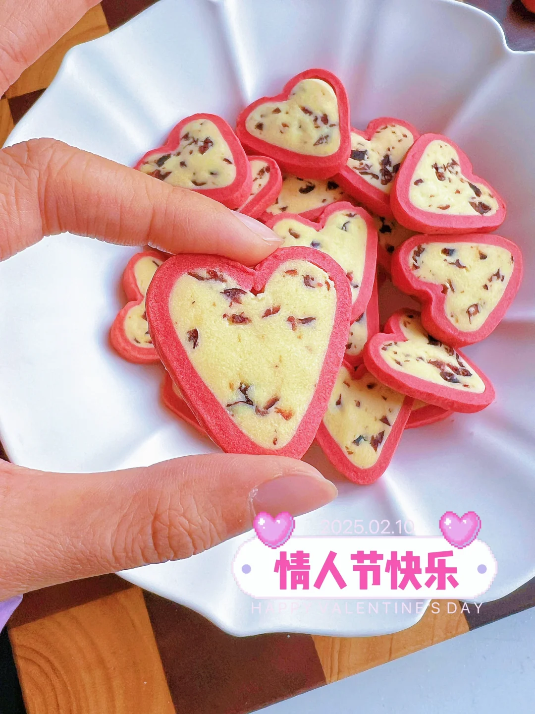 情人节💘限定！！爱心蔓越莓曲奇 ｜少女心💗