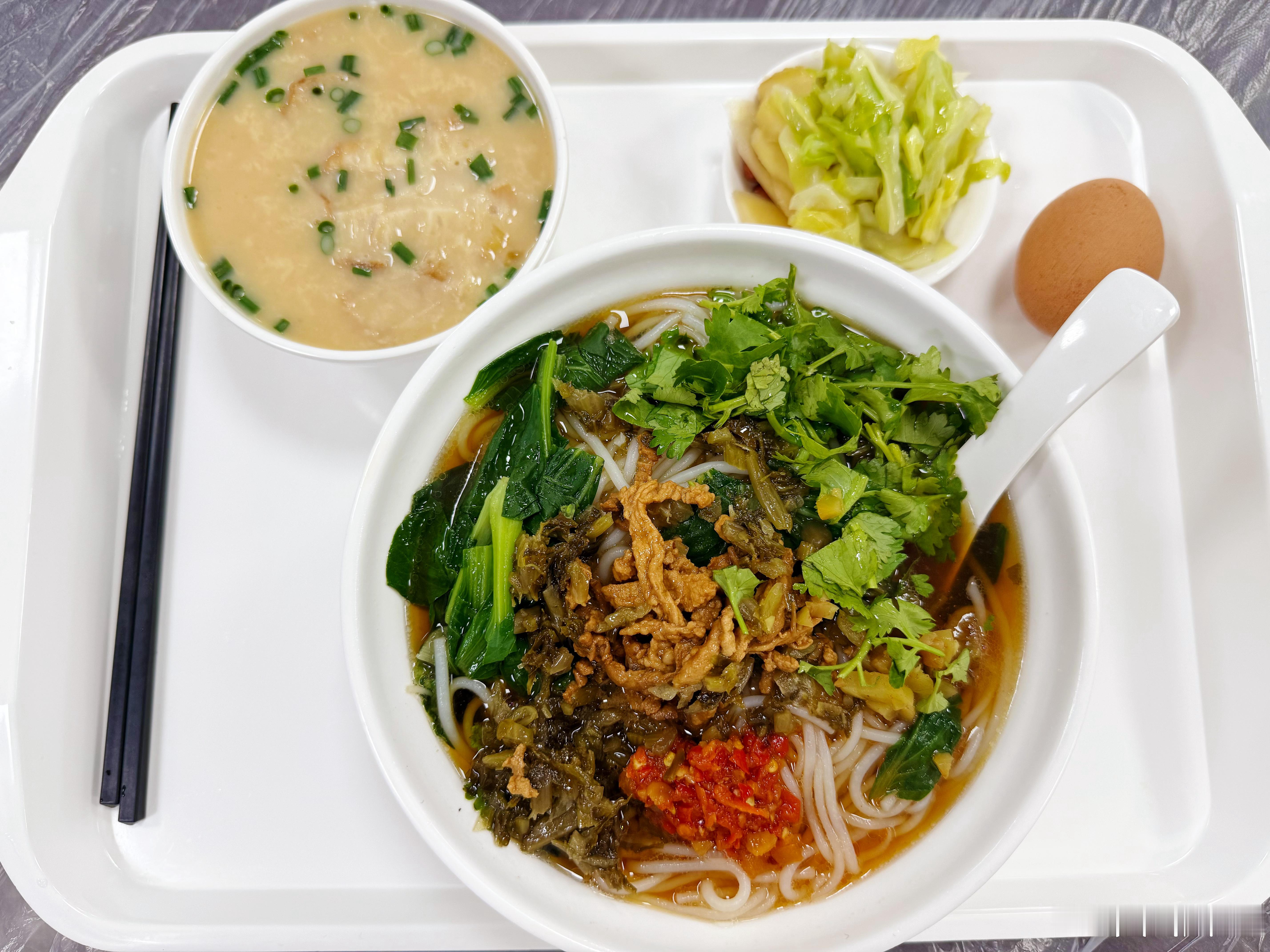 美食[超话] 昨日晚餐，今日早餐[赢牛奶][打call][送花花]记录生活  ​​​